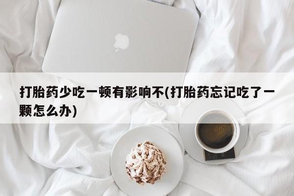 admin 第220页